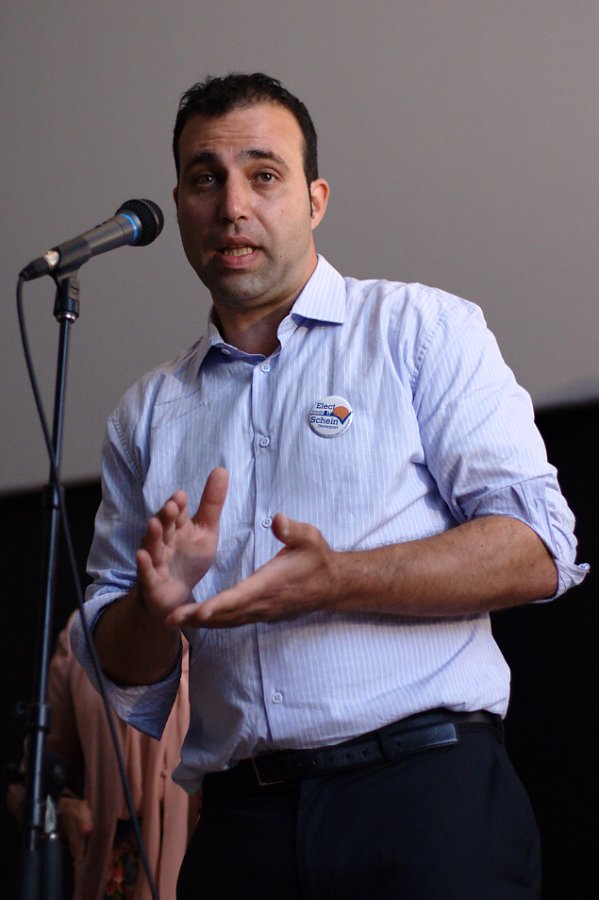 Provincial NDP Candidate Jonah Schein