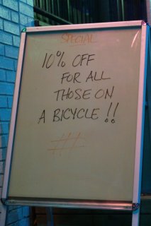 Cyclist discount: Boo Radley's Junction Bar and Grill at the corner of Dupont and Campbell was offering 10% discounts to cyclists.